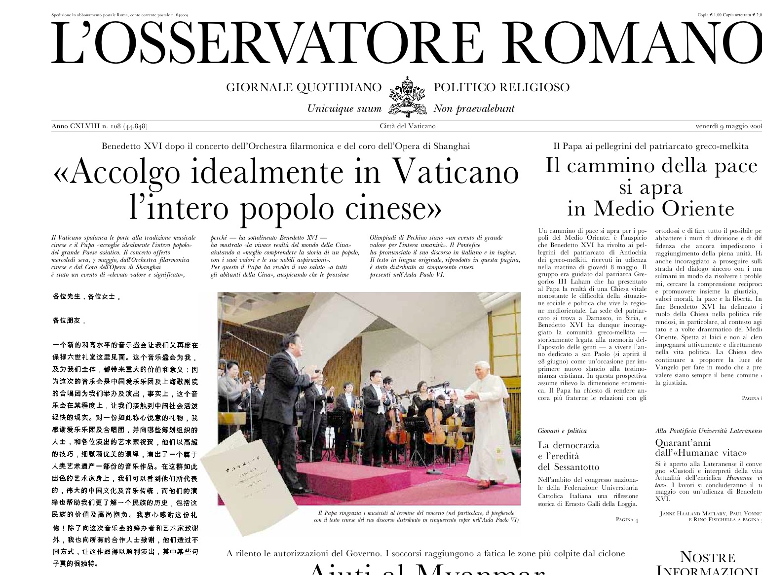 Osservatore Romano