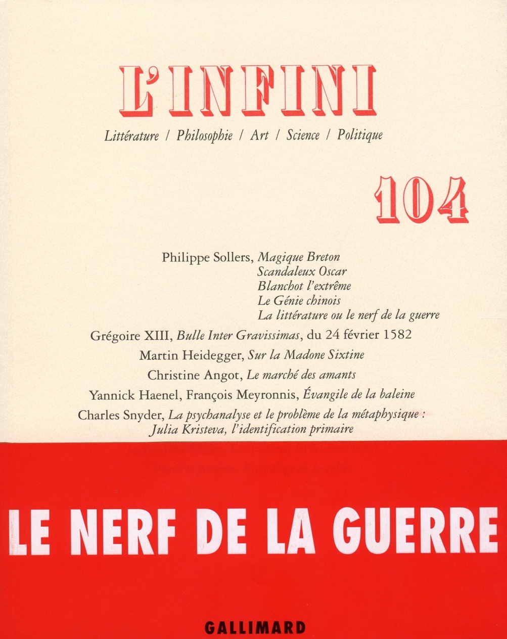 infini