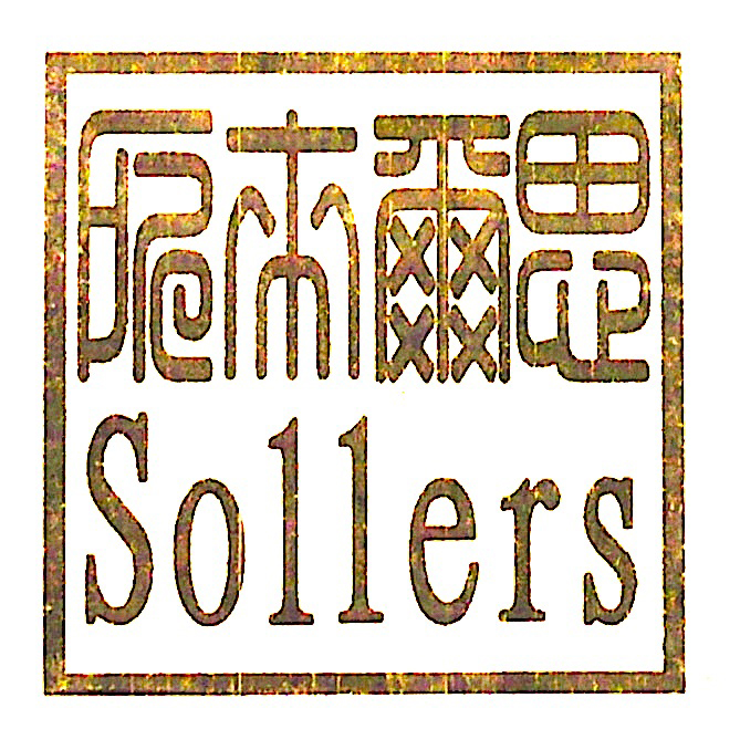 Sollers